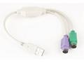 GEMBIRD Kabel adapter USB-2xPS2 50 cm