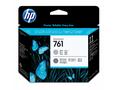 HP 761 Gray and Dark Gray Printhead