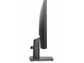 DELL E2222H, 22" LED, 16:9, 1920x1080, 5ms, 3000:1