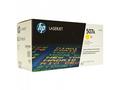 HP 507A Yellow LJ Toner Cart, CE402A (6,000 pages)