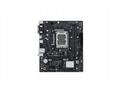 ASUS PRIME H610M-R D4 soc 1700 H610 DDR4 mATX M.2 