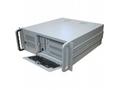 Server Case 19" IPC970 480mm, bílý - bez zdroje