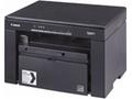 Canon i-SENSYS MF3010 - černobílá, MF (tisk, kopír
