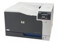 HP Color LaserJet Professional CP5225dn - Tiskárna