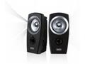 Sweex reproduktorový USB systém 2.0 (2 W)