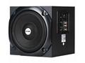Tracer HI-CUBE TRG-495 reproduktory 2.1, RMS 40W, 