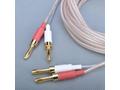 Microlab Solo7c stereo reproduktory 2.0, RMS 110W,