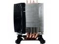 CPU chladič Arctic Freezer 13