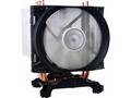 CPU chladič Arctic Freezer 13