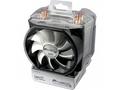 CPU chladič Arctic Freezer 13