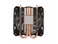CPU chladič Arctic Freezer 11 LP, s. 1156, 775