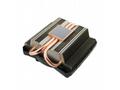 CPU chladič Arctic Freezer 11 LP, s. 1156, 775