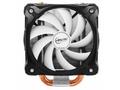 CPU chladič Arctic Freezer i30, Intel socket 2011,