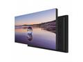 Hisense 55VW25E, 55” LCD Video Wall Display