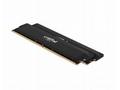 Crucial Pro - Overclocking Edition - DDR5 - sada -