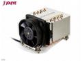Dynatron A24 - Active Cooler for 2U Server & up fo