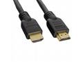 Akyga Kabel HDMI 1.4 (M), Full HD, 4K 10.2Gbps, če