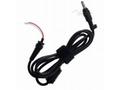 Akyga Napájecí kabel 1.2m HP 4.8x1.7