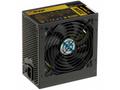 Zdroj Akyga AK-U4-350 Ultimate ATX 2.31 - 350W, 80