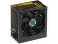 Zdroj Akyga AK-U4-400 Ultimate ATX 2.31 - 400W, 80