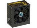 Zdroj Akyga AK-U4-600 Ultimate ATX 2.31 - 600W, 80