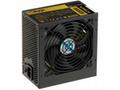 Zdroj Akyga AK-U4-600 Ultimate ATX 2.31 - 600W, 80