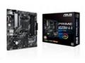 ASUS PRIME A520M-A II, CSM, AM4, mATX