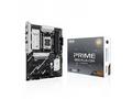 ASUS PRIME B850-PLUS-CSM soc AM5 DDR5 B850 ATX HDM