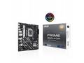 ASUS MB Sc LGA1851 PRIME H810M-A-CSM, 2xDDR5, 1xDP