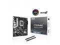 ASUS MB Sc LGA1851 PRIME H810M-A WIFI, 2xDDR5, 1xD