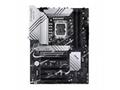 ASUS MB Sc LGA1700 PRIME Z790-P-CSM, Intel Z790, 4
