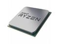 CPU AMD RYZEN 5 5500, 6-core, 3.6GHz, 19MB cache, 
