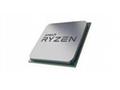 AMD Ryzen 5 4500 - 3.6 GHz - 6-jádrový - 12 vláken