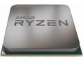 AMD Ryzen 7 8C, 16T 5700 (3.7, 4.6GHz, 20MB, 65W, 