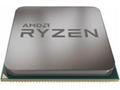 AMD Ryzen 7 8C, 16T 5700 (3.7, 4.6GHz, 20MB, 65W, 