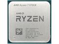 AMD Ryzen 7 8C, 16T 5700X (4.6GHz, 36MB, 65W, AM4)