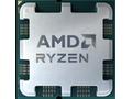 AMD Ryzen 5 7500X3D - 4 GHz - 6-jádrový - 12 vláke