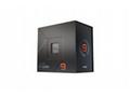CPU AMD RYZEN 9 7900X WOF, 12-core, 4.7GHz, 64MB c