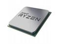 AMD Ryzen 5 6C, 12T 7500F (3.7, 5.0GHz, 38MB, 65W,