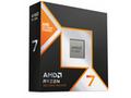 AMD Ryzen 7 9800X3D, LGA AM5, max. 5,2GHz, 8C, 16T