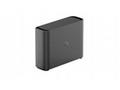 Synology BeeStation - Server NAS - 4 TB - RAM 1 GB