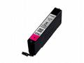 Canon inkoustová náplň CLI-571M, XL magenta