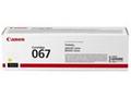 Canon CLBP Cartridge 067 Y