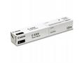 Canon toner C-EXV 65 pro R-C3326i, Black, 17500str