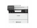Canon laserová tiskárna i-SENSYS MF463dw