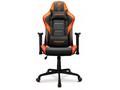 COUGAR herní židle ARMOR ELITE - černá, oranžová