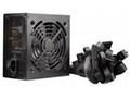 COUGAR PC zdroj ATLAS 650W 80+ Bronze