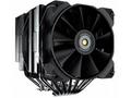 COUGAR chlazení FORZA 135 CPU Air Cooling 153x140x