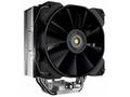COUGAR chlazení FORZA 50 CPU Air Cooling 50x135x15