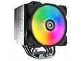 COUGAR chlazení FORZA 85 ARGB CPU Air Cooling 85x1
